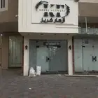 احرف بارزة