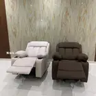 كراسي استرخاء جديده