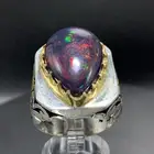 خاتم اوبال قصه الدمعه راهي