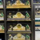هداية تخرج