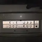 لوحه خصوصي مميزة و و ك 202   قفل و حرفان متكرران