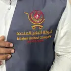 مطلوب مصمم ع مكينه تطريز