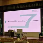 شاشات للأجار ايضاءة مسرح