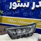 شمعة رافور 2019-2022