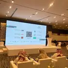 تنظيم حفل التخرج