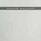 فساتين سهرة