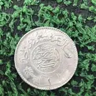 قرش ريال سعودي قديم تاريخه