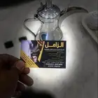 قهوجي وصبابين ضيافة الزامل الرجال (الاحساء)