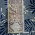 عشره الملك خالد للبيع بحاله عاديه