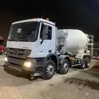 خلاطة اكتروس