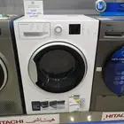 مجففات ملابس نشافات ملابس كل المركات