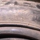اسبير مخزن كورد
