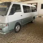 باص للأيجار