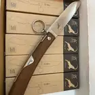 سكين ام وعل