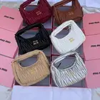 شنطة ميو ميو هاي كواليتي