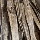 رقائق عود لاوسي الطبيعي