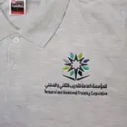 زي موحد لكليات التقنيه والمعاهد المهنيه. جمله فقط