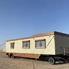 غرفه للبيع