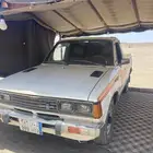 للبيع علومها عند راعيها أنا مجرد معلن التواصل