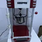 اله فشار للبيع