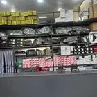 مركز دبي لقطع غيار الكزس