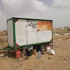 عزبت نحل للبيع