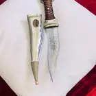 شباري فولاذ كفو  نايف محيسن