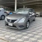 صني 2020