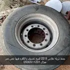 جنط تريله للبيع