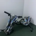اسكوتر