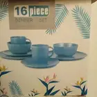 طقم صحون