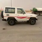 جيب ربع