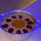 عريكه