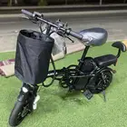 دراجة كهربائية