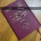 تجليد الرسائل العلمية ماجستير و الدكتوراه
