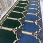سجاد صلاه يوجد كميات