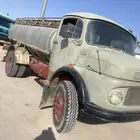 حصنيه نظيف للبيع مشروطه