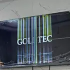 تلفزيون للبيع