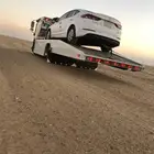 سطحة معارض خميس مشيط