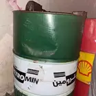 براميل زيت مستعمله للبيع