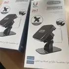 قاعدة جوال