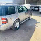 قطع اكسبلور