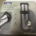 ماكينة حلاقة شعر