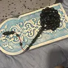 مسباح يسر بلدي
