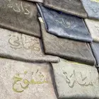لكل5قطع تحصل على القطعةالسادسةمجانا