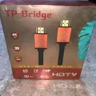 سلك HD طول 15 متر