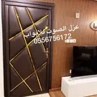 عزل الصوت للأبواب - عزل باب أبواب في الرياض