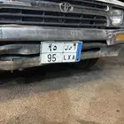 لوحه