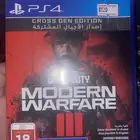 سوني 4 نسخت فات للبيع مع جميع الأغراض
