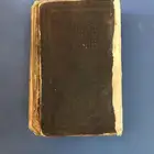 مصحف عثماني مخطوط مذهب ومتارخ واسم الكاتب